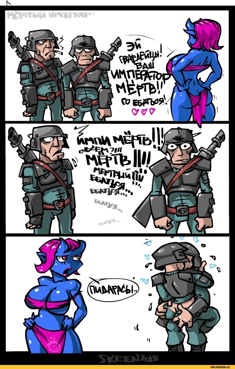 Warhammer Tyranides R34