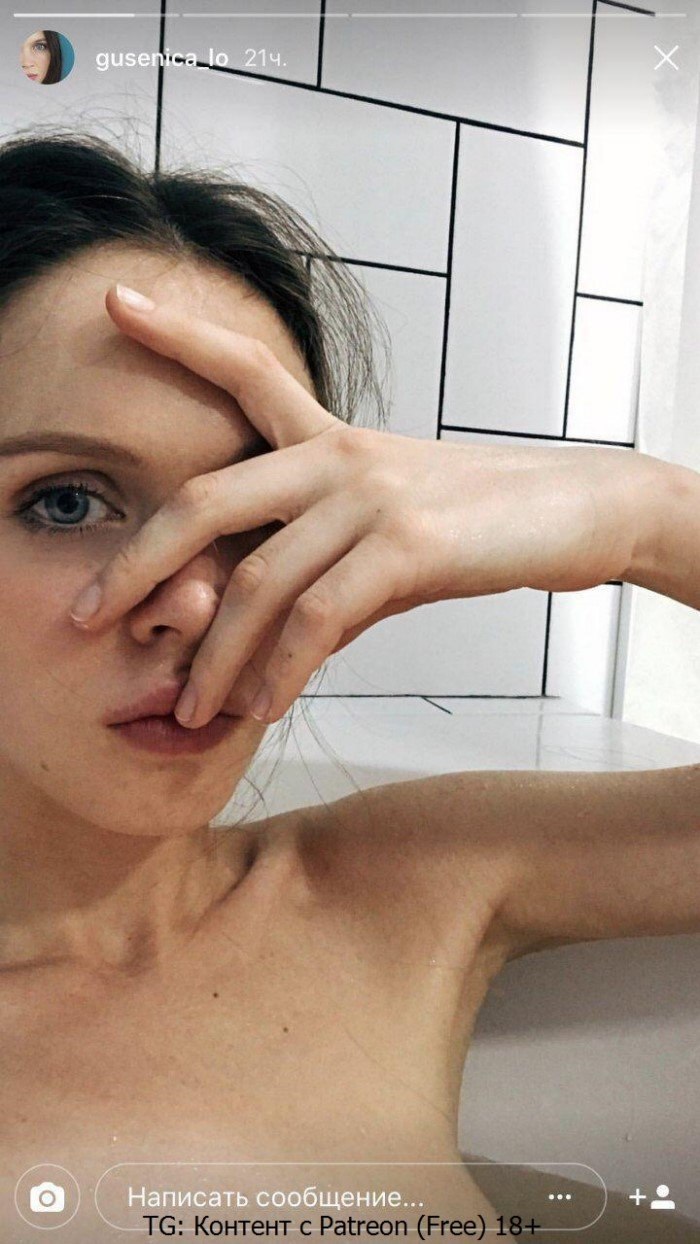 Natasha Shelyagina Patreon