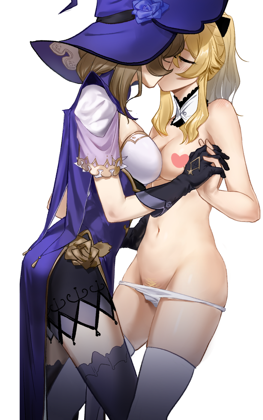 Rosaria Genshin Impact