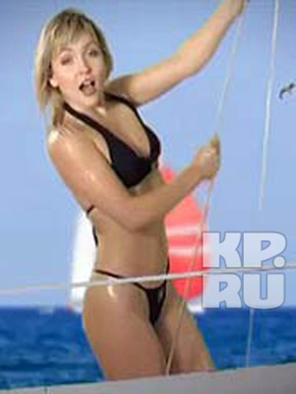 TV presenter Match TV Sabina Akherina