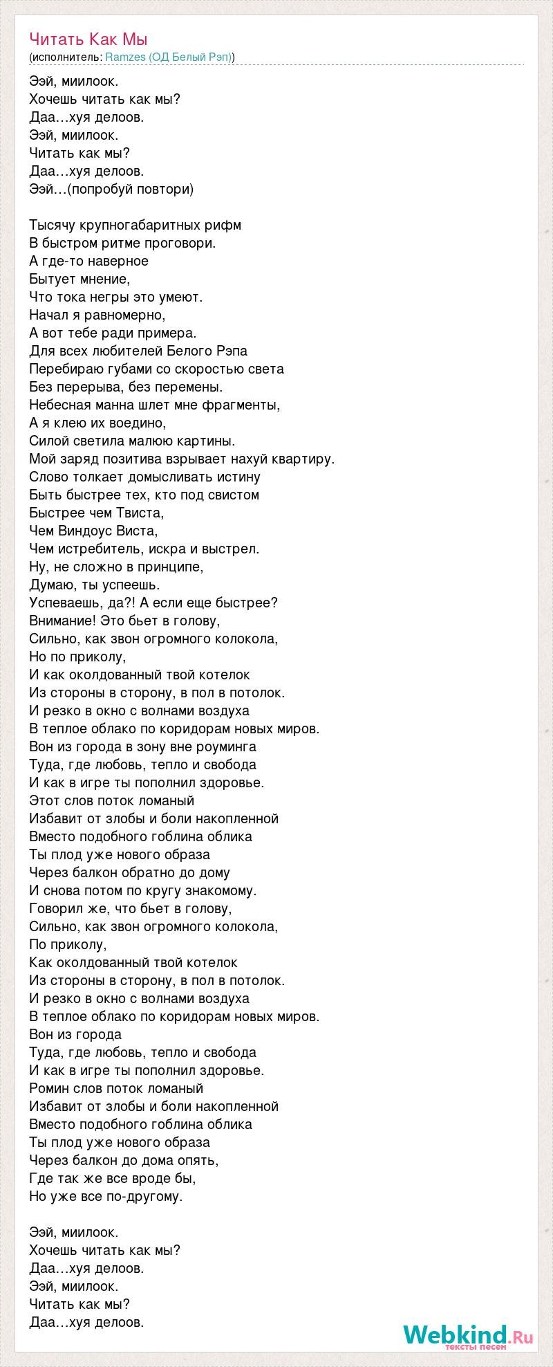 3 days and 3 nights, Ivan Tsarevich rode up until they selected the jump rope