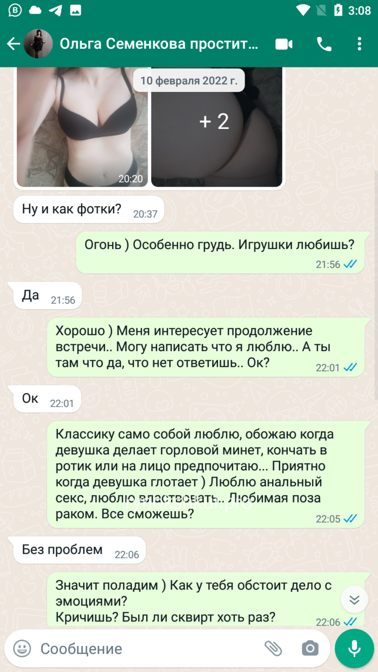 Tatyana Kotova Miss Russia 2020