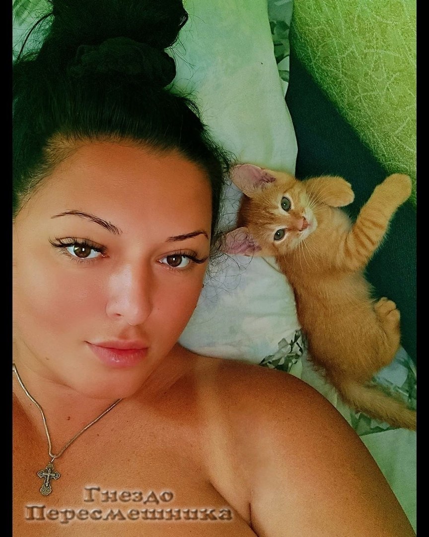 Rimma Penjieva Maxim's husband