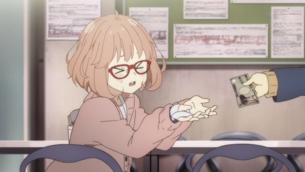 Kuriyam Mirai with money