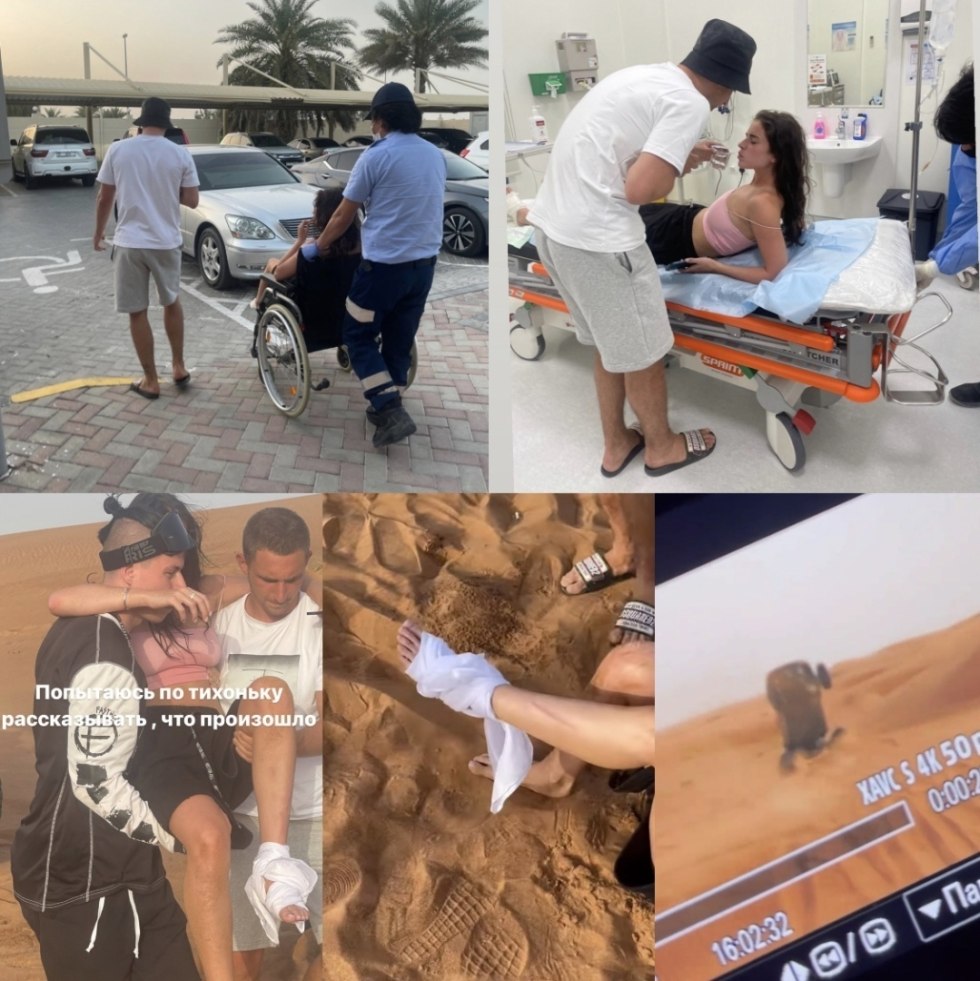 Adele Grizon Instagram star