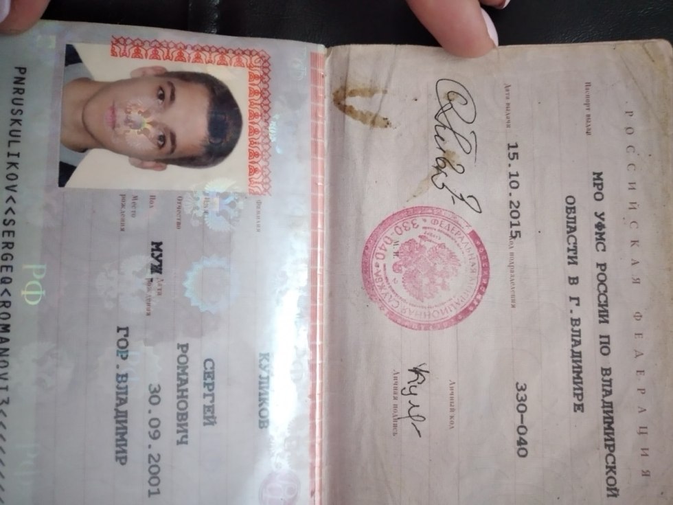 Masha Weber Bachelor