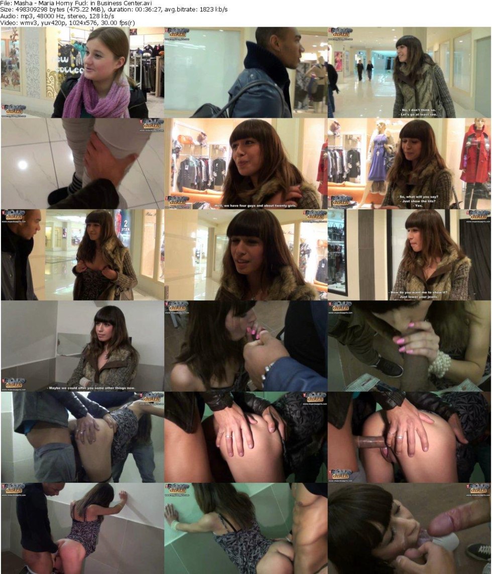 Naked butt in a supermarket