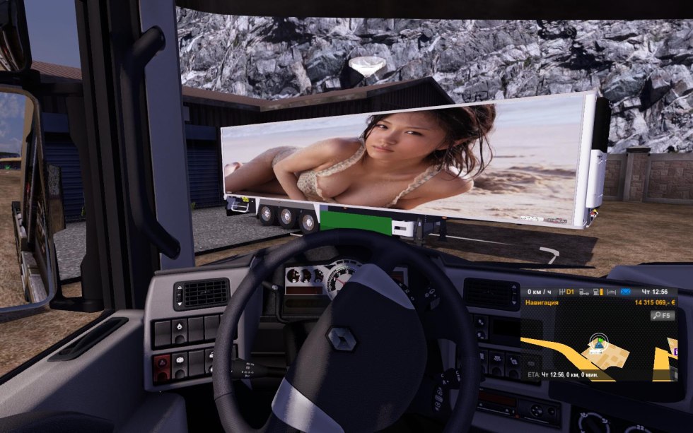 Photoshoot with a tractor