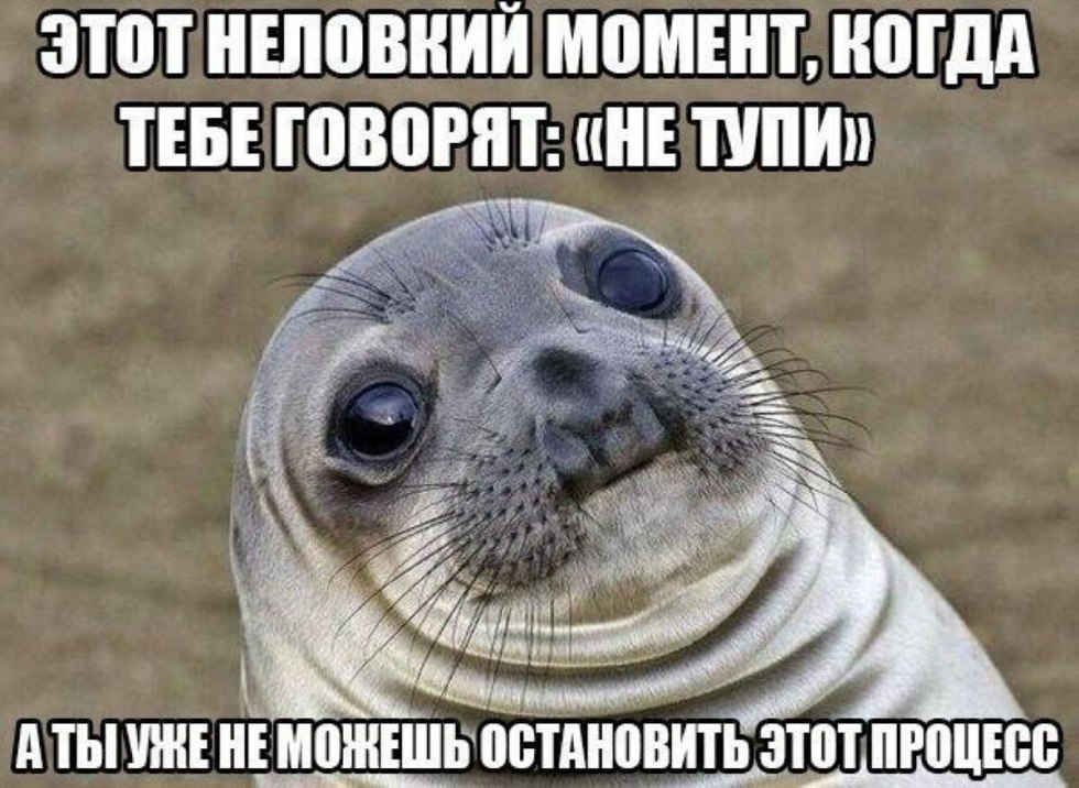 Kisses with a dark brunette