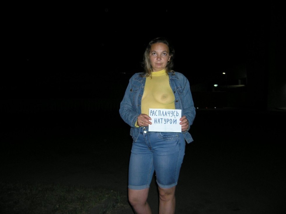 Olesya Sochi fucking private