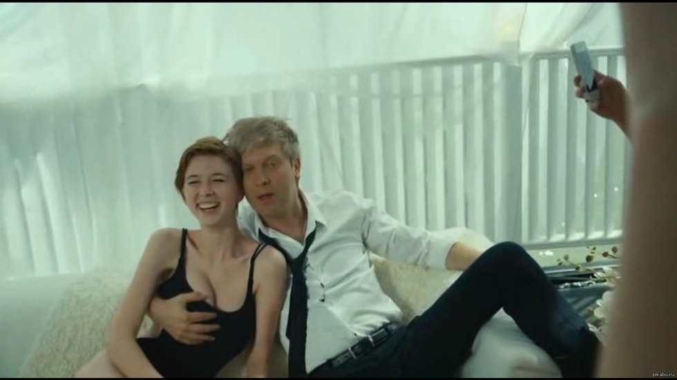 Irina Vilkova her name was Mumu