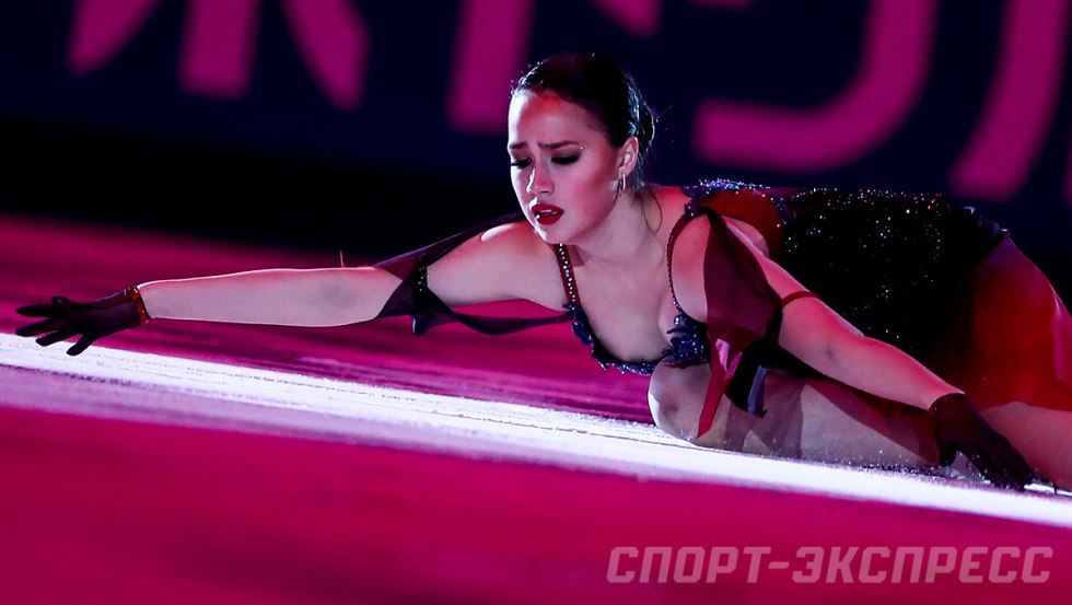 Alina Zagitova Esmeralda