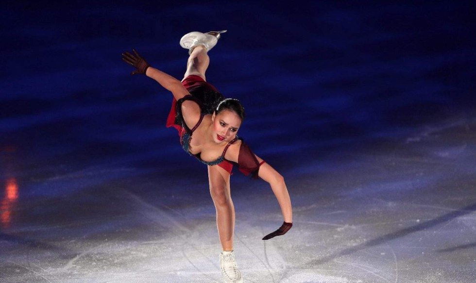 Figure skating Alina Zagitova