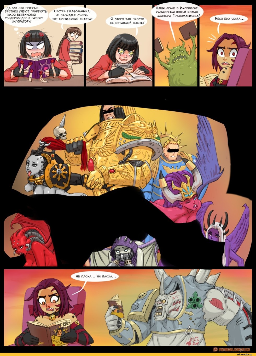 Hollow Knight 18 Hornet