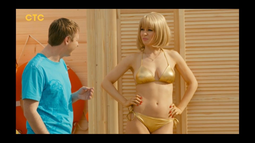 Alexandra Smelov Nude Pussy