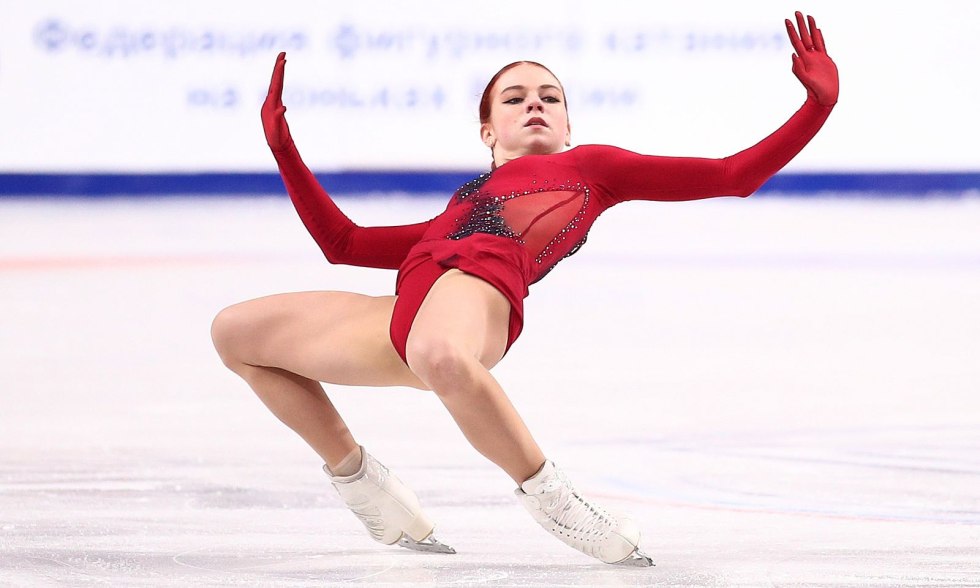 Skater Elizabeth Tuktamysheva Confuz