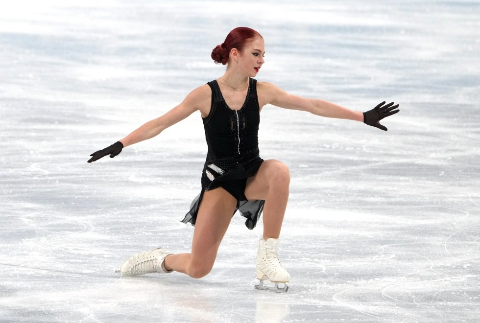 Alexandra Trusov Olympiad 2022