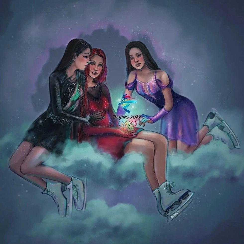 Alexandra Trusov in Krasnoye