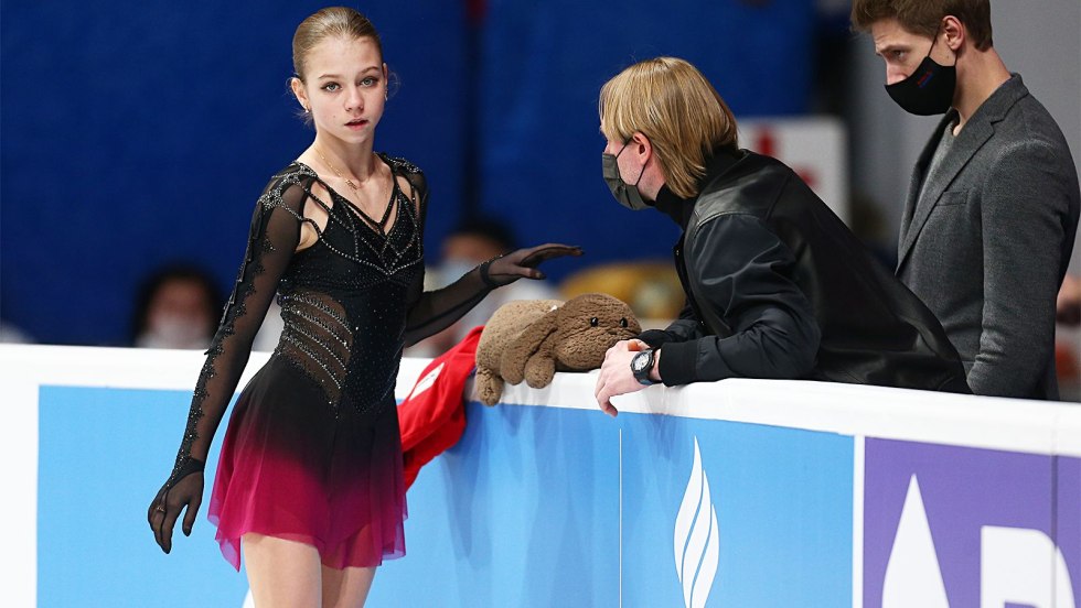 Alisa Trifonova Figure Skading