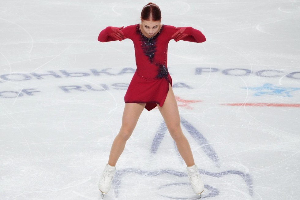 Sasha Trusova skater