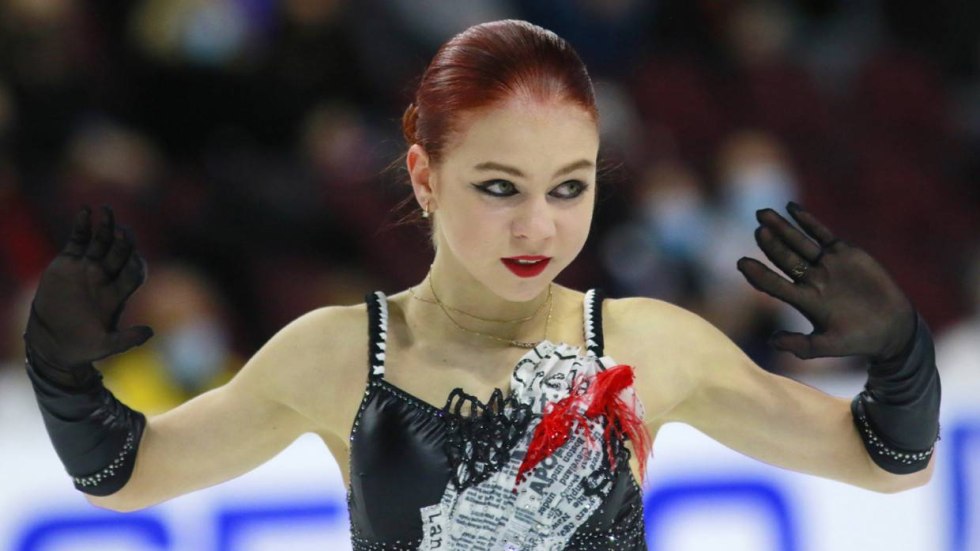 Skaters Sasha Trusova 2021