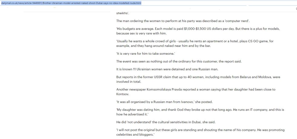 North Caucasus inscription