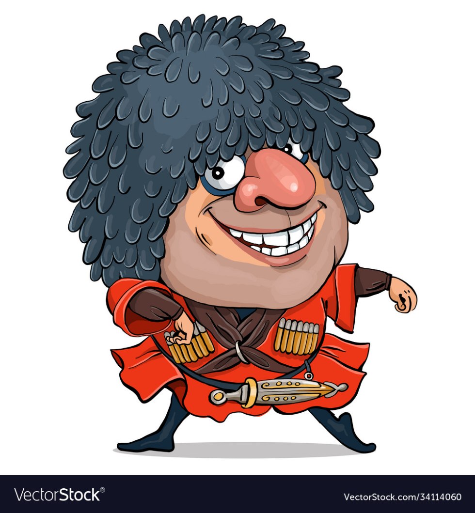 Dzhigit and Goryanka