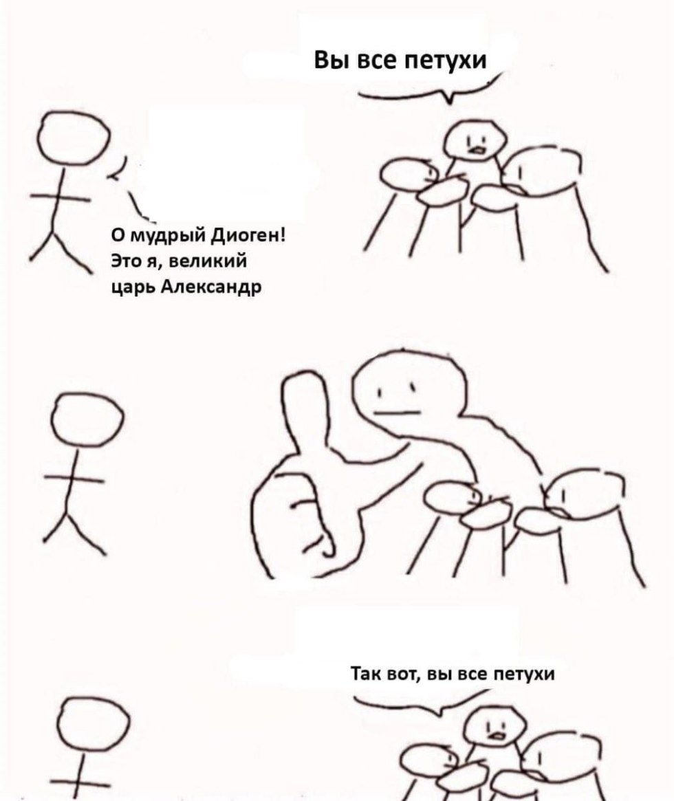 Matures with short hair