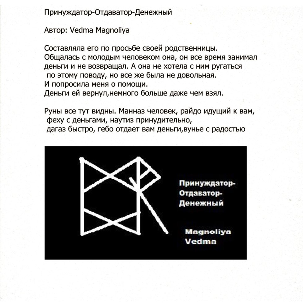 Sky Freedom - Joshi Kosei