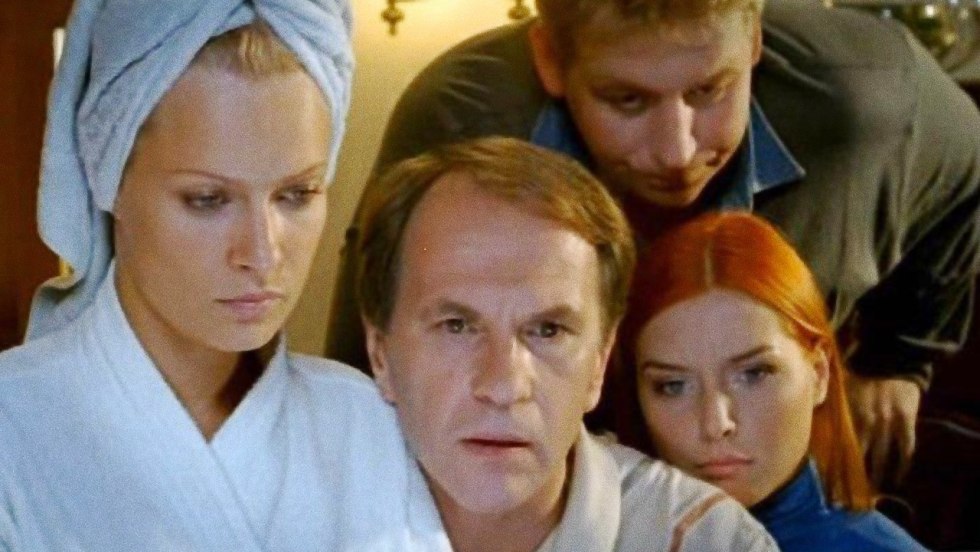 Porn films rock group Logo