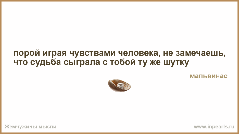 Novitskaya Zhanna Lvovna