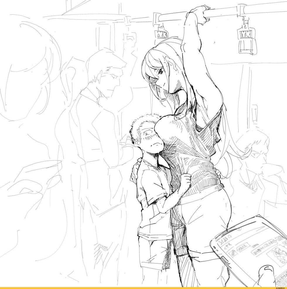 Randy Marsh of Ectoplasm