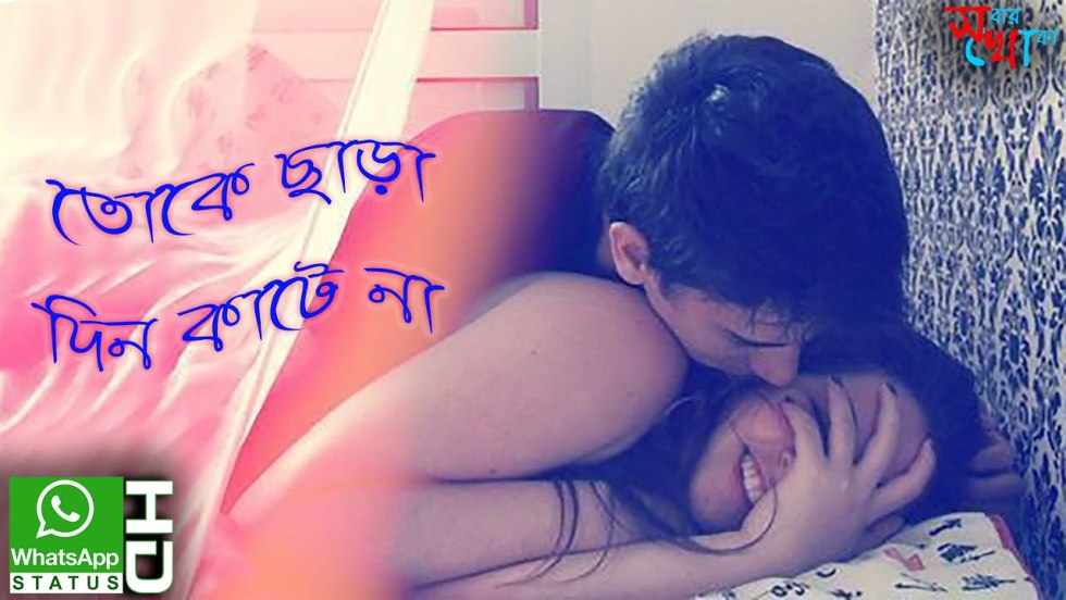 Two girls in bed breakfast