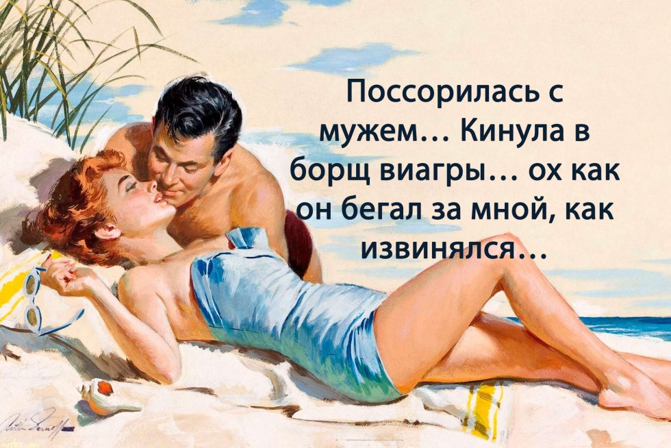 Powerful pathogen for women