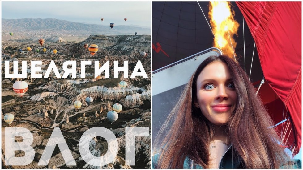 Natasha Shelyagina (@gusenica lo)