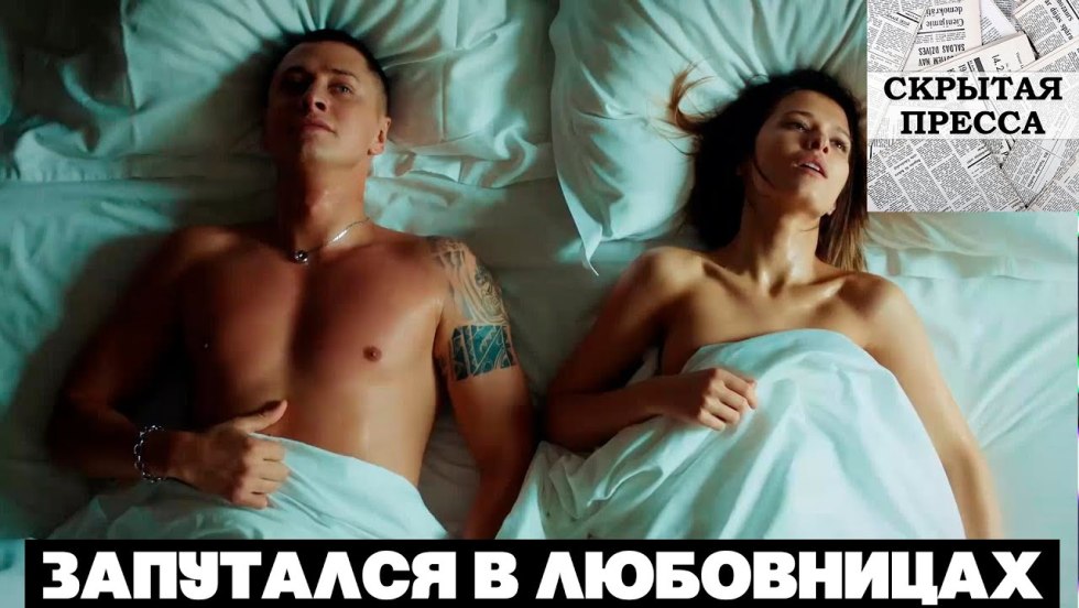 Ksenia Lavrov breast