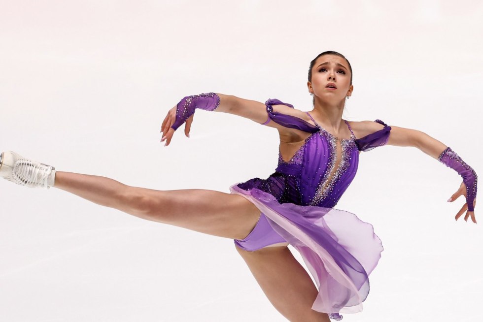 Anastasia Arkhipova skater 2021