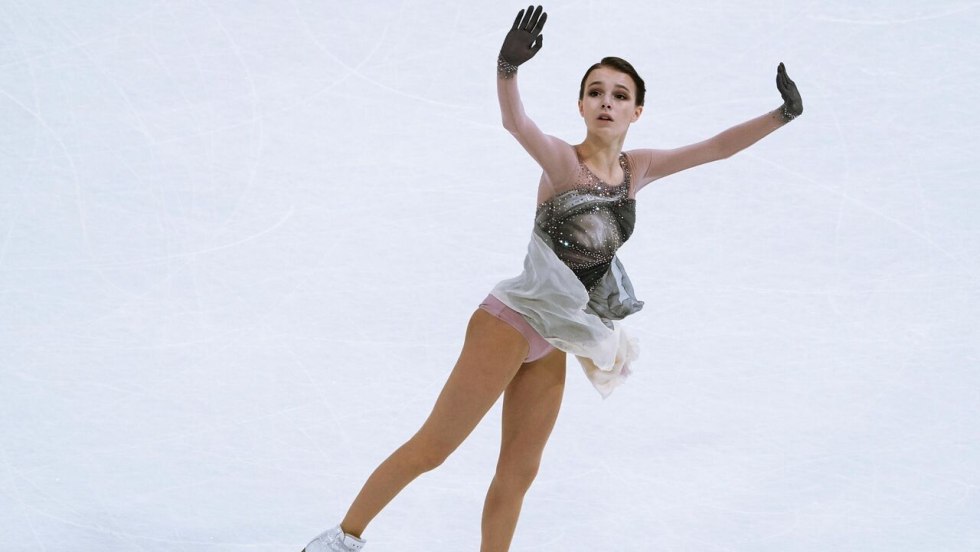 Shcherbakova Anna skater hot