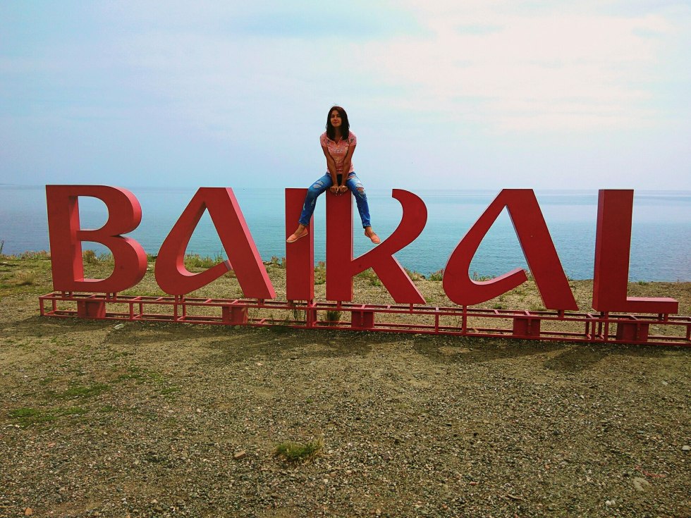 Eroshik Julia Erokhina Slov