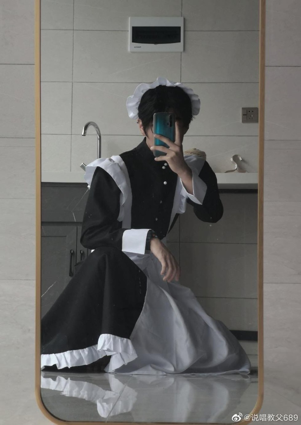 Rin Matsuoka is maid