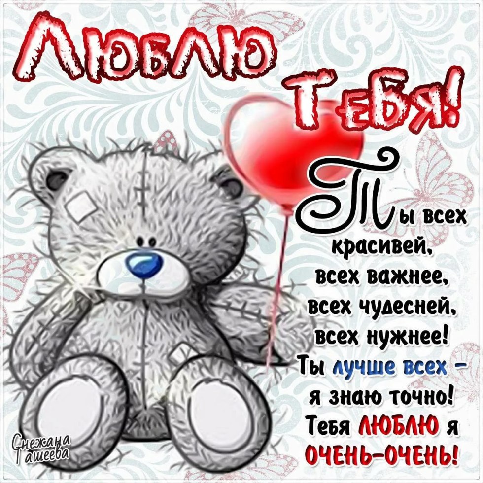 Emma Grinwell shameless and Jeremy Allen White