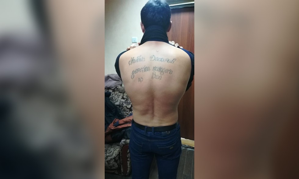 Evgenia Gromova is hot