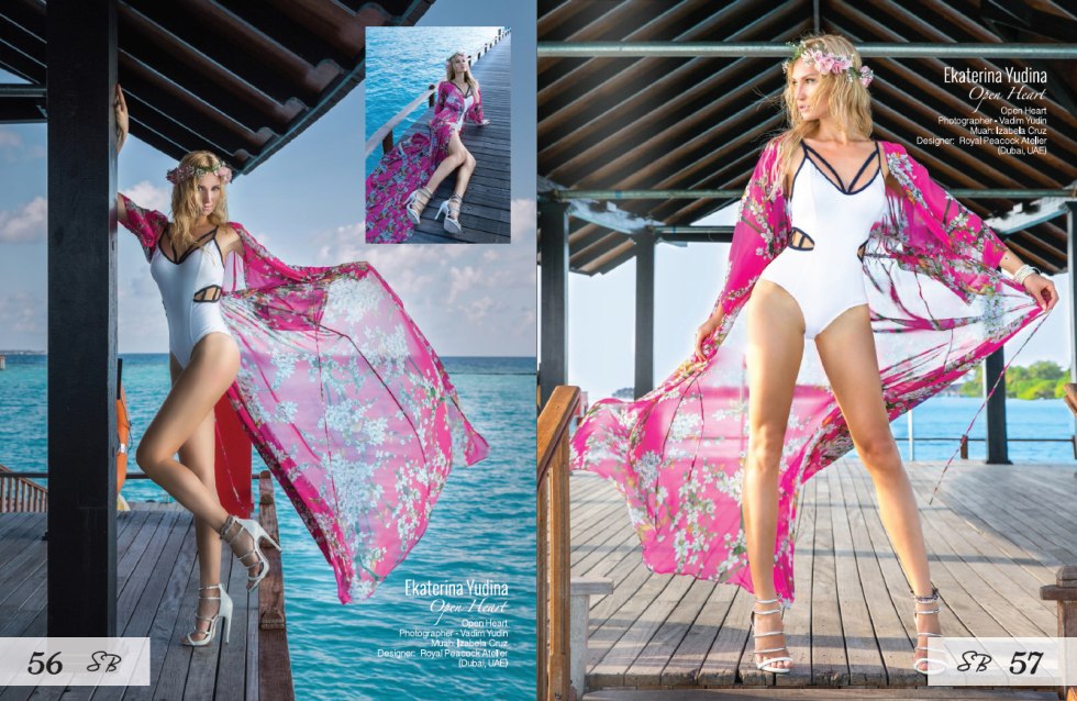 Actress Ekaterina Semenova Nipples