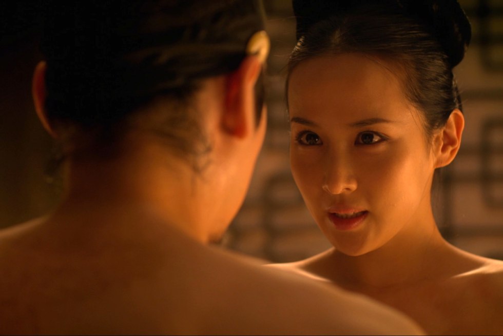Jo Yeo-Jeong concubine