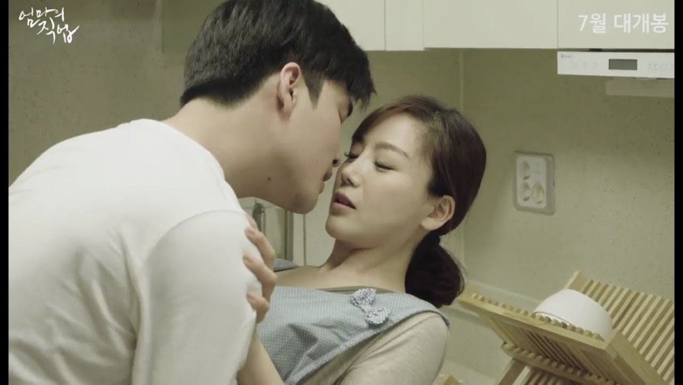 Young Mother 2012 Korea