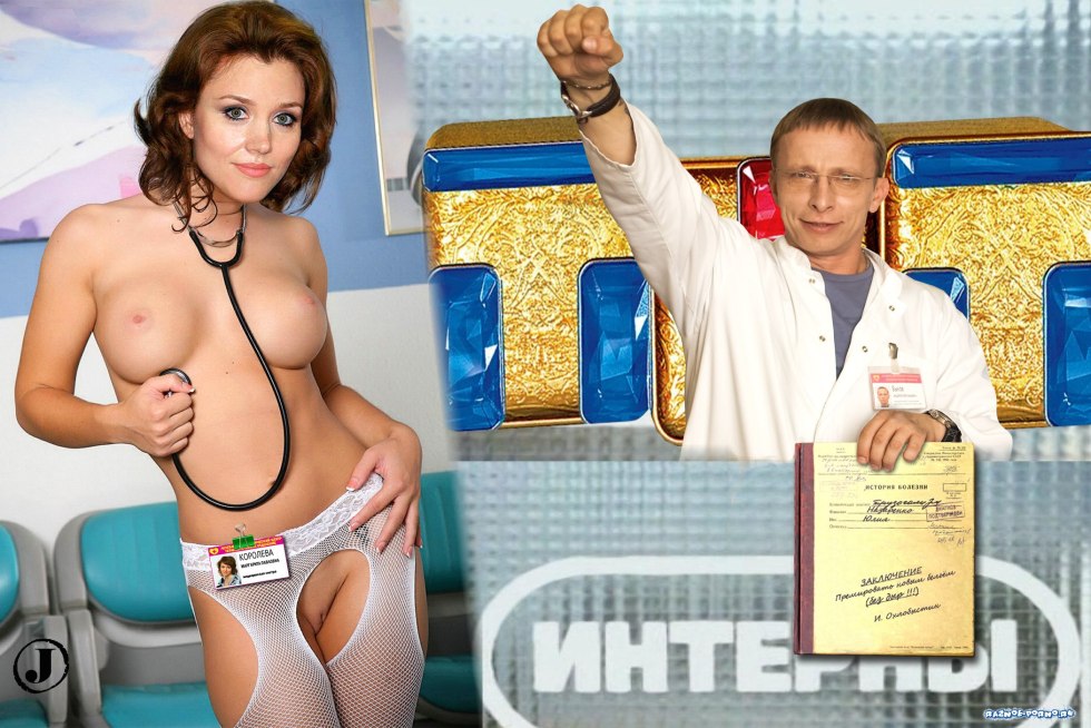 Maria Kirsanova Porn actress