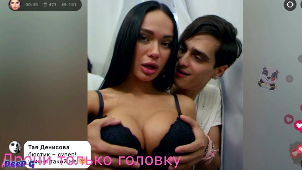 Mika Russian pornstar