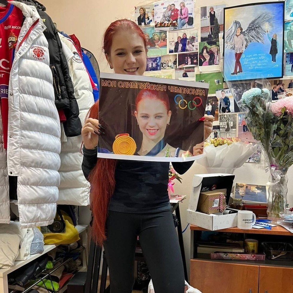 Alina Zagitova skater in a swimsuit