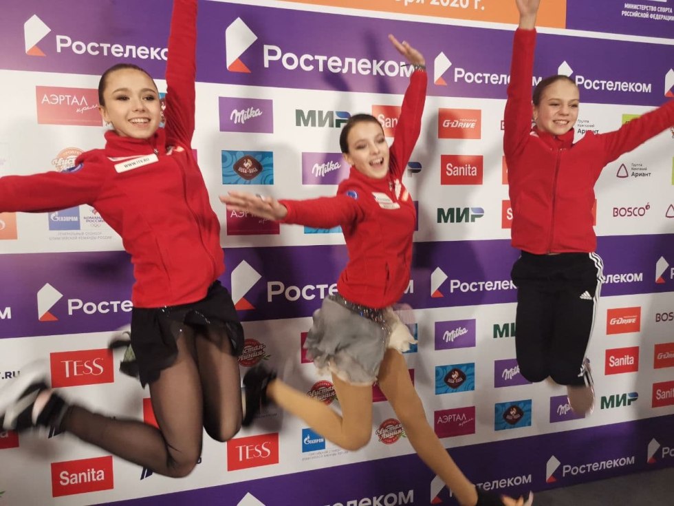 Alexandra Trusova skater 2022