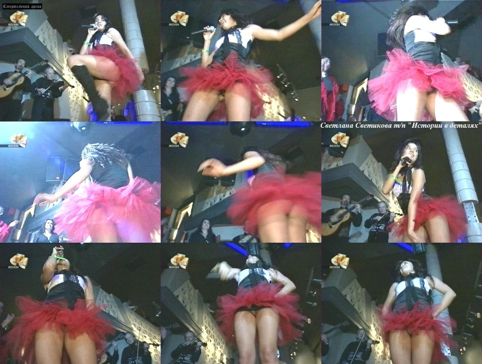 Sophia Urista Leaked